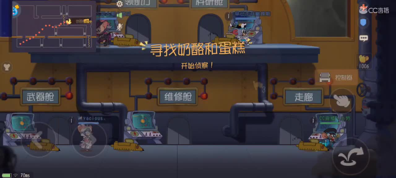 新赛季 鼠天梯，猫鼠不懂就来问 第1段