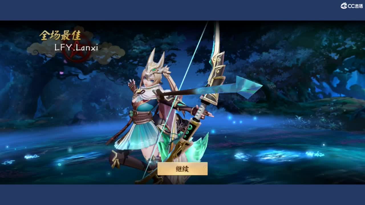 啊？ 第1段