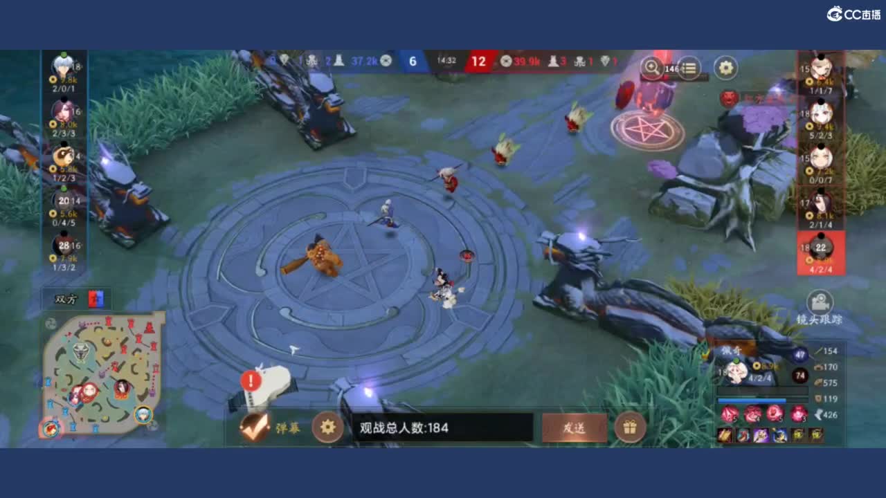 啊？ 第2段