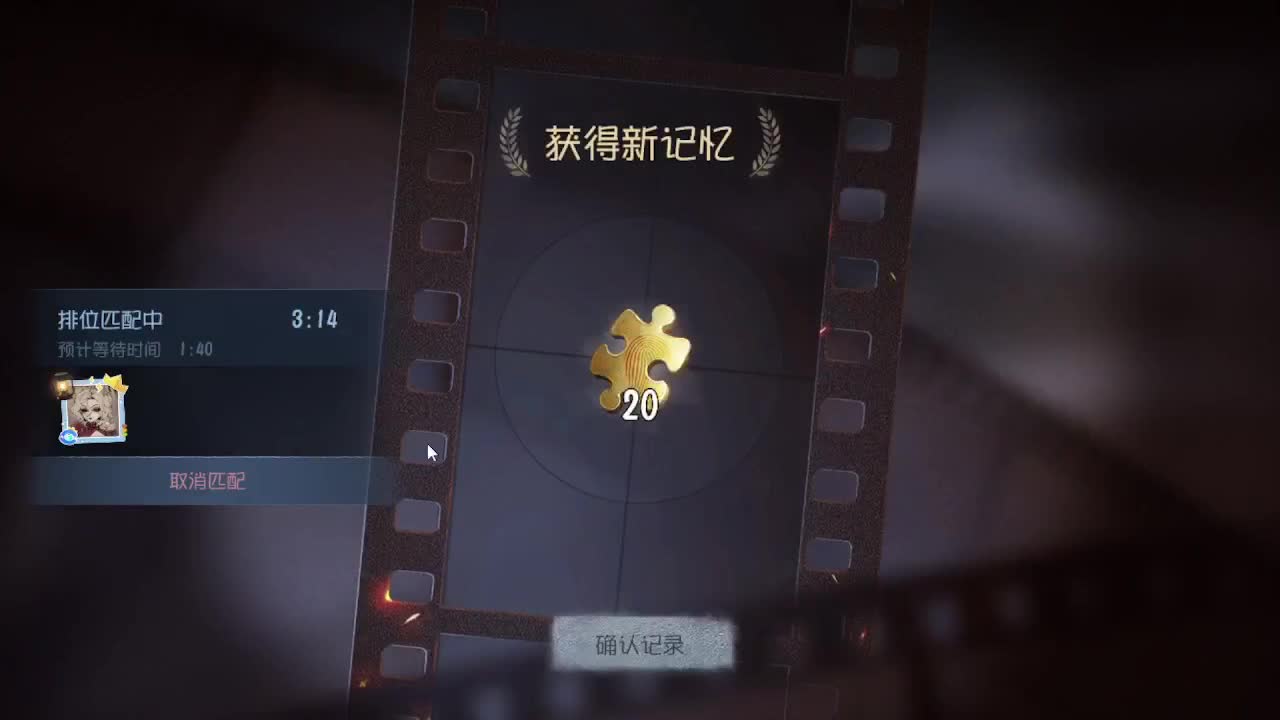 芜湖你们好啊 第1段