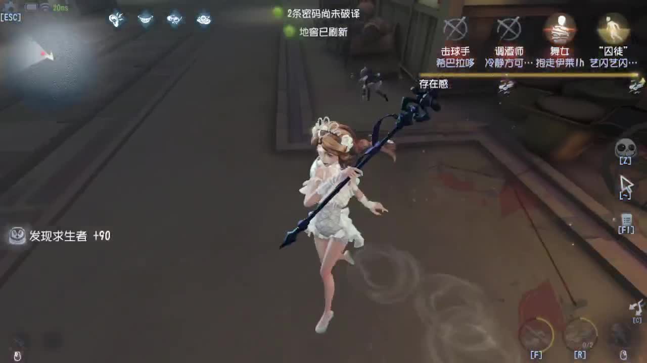 芜湖你们好啊 第2段