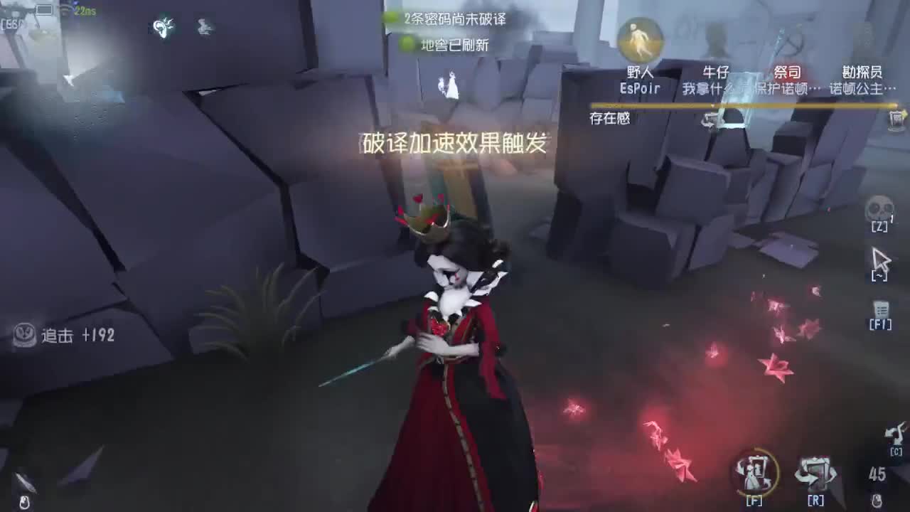 芜湖你们好啊 第3段