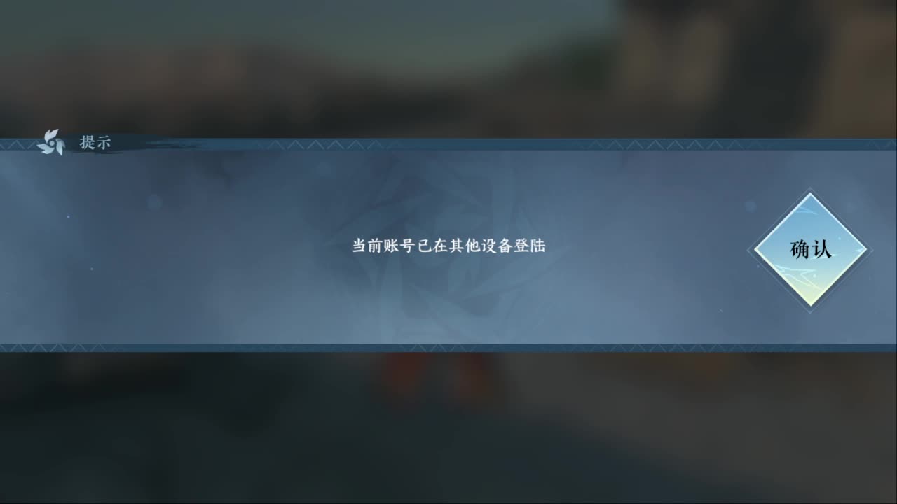 粉丝少 好下手 第3段