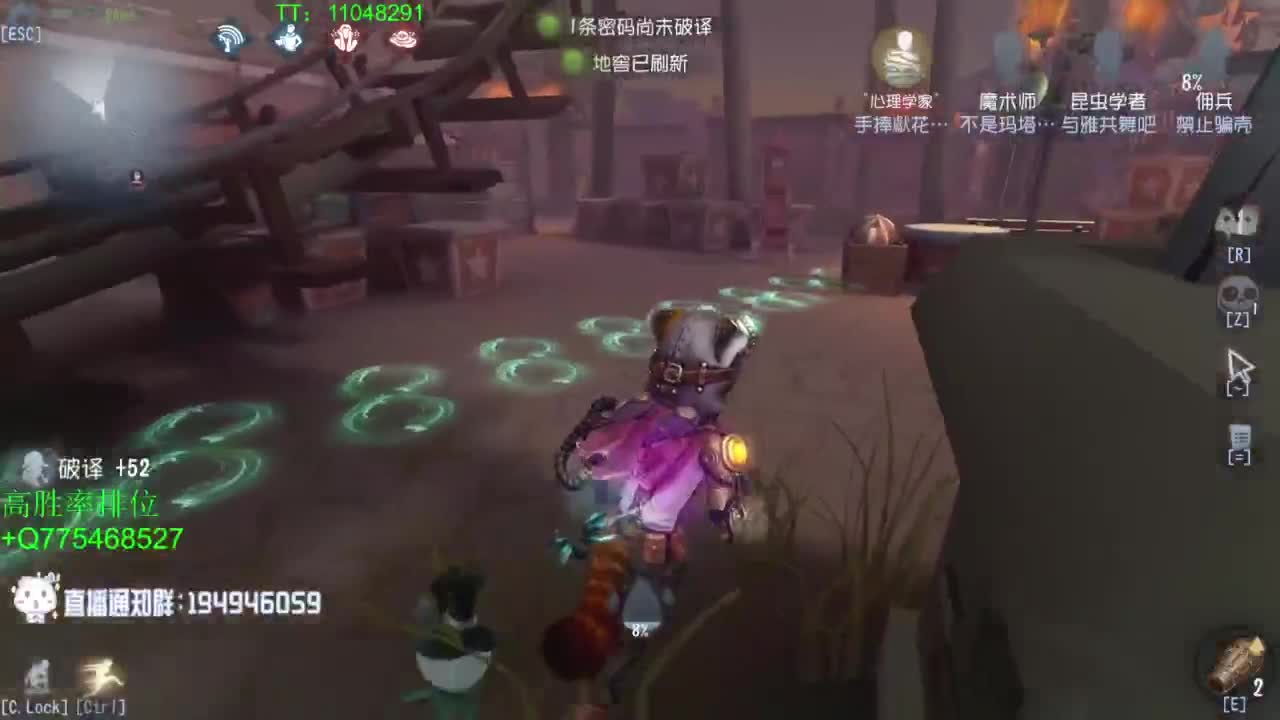到120斤再改标题~ 第1段