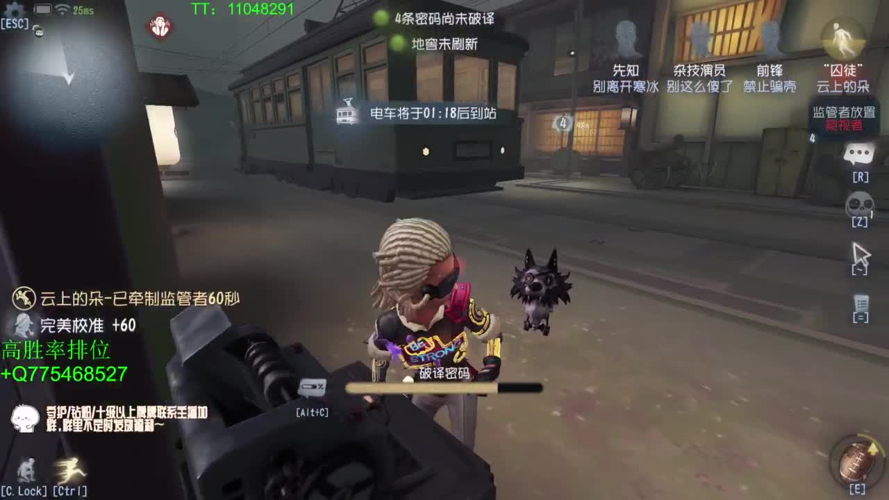 到120斤再改标题~ 第2段