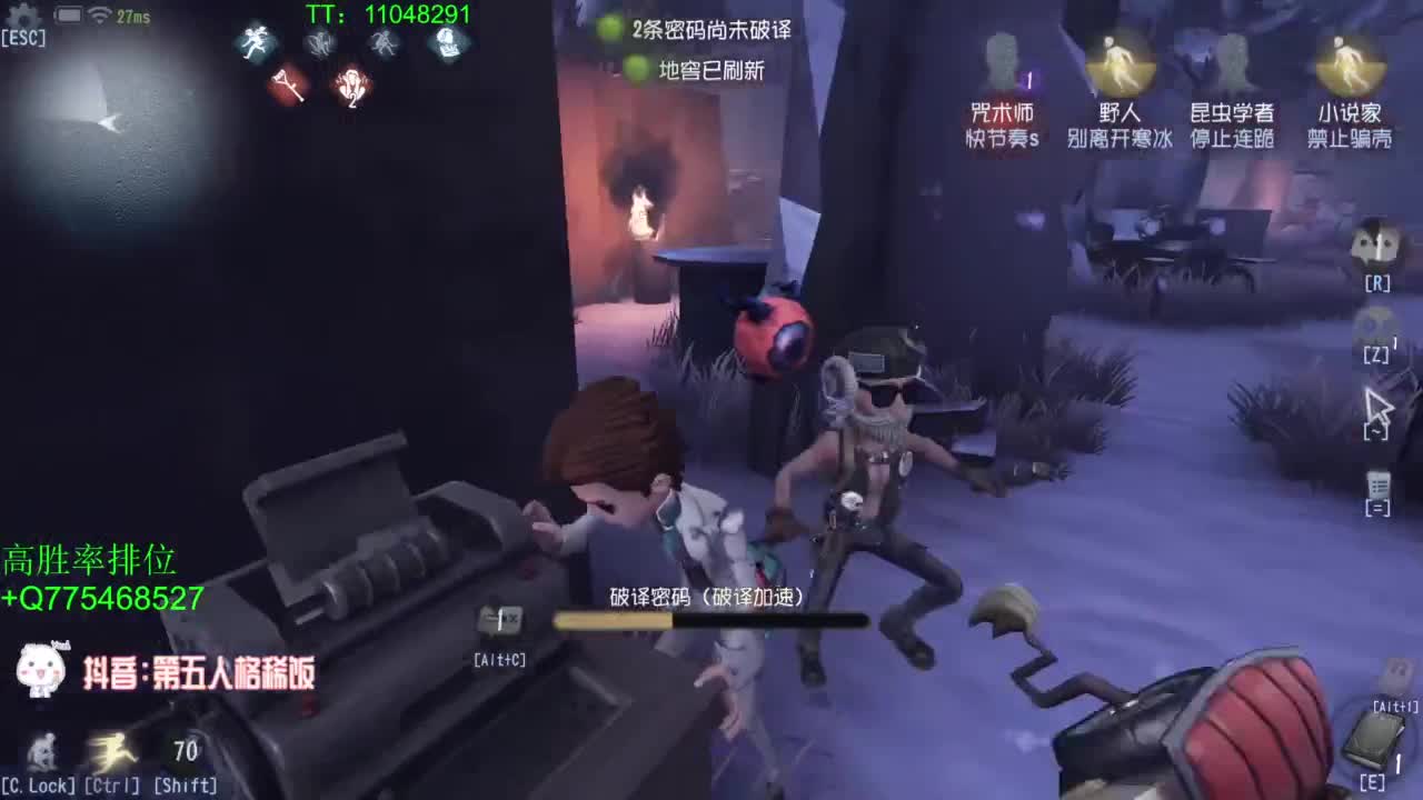 到120斤再改标题~ 第3段