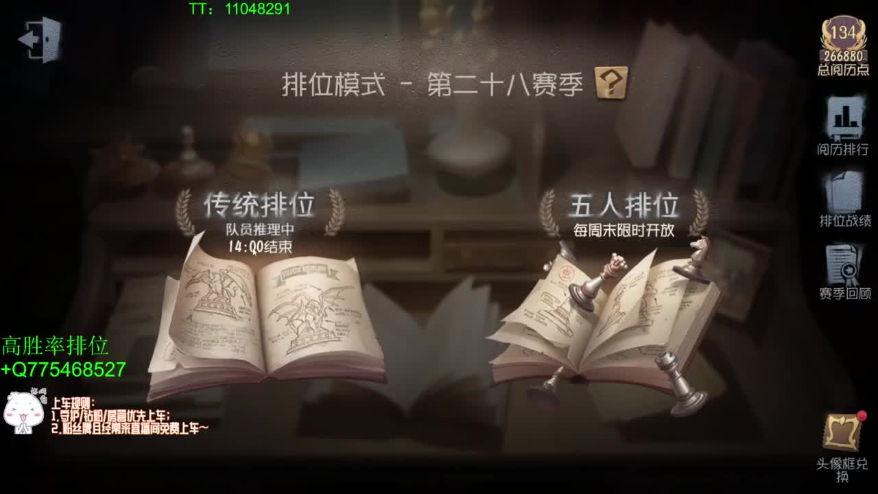 到120斤再改标题~ 第4段