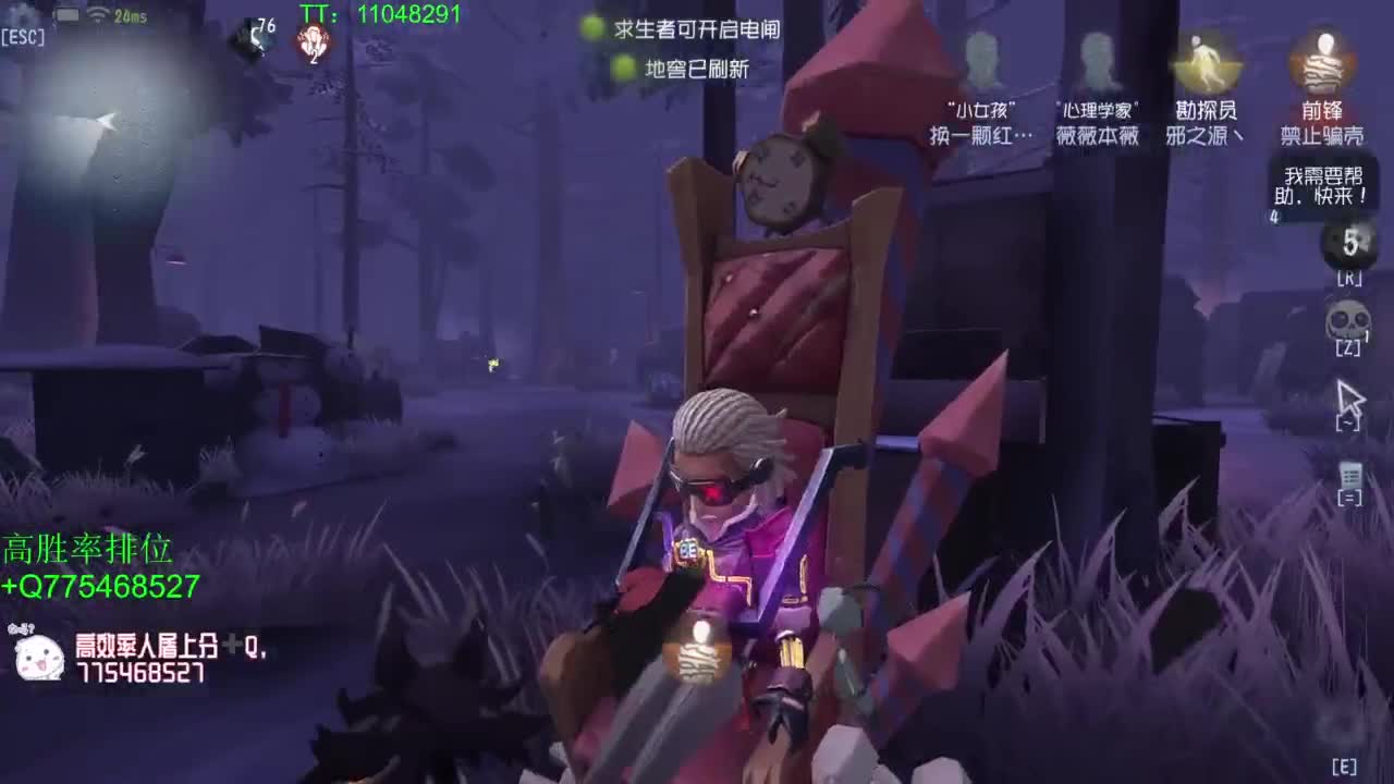 到120斤再改标题~ 第5段