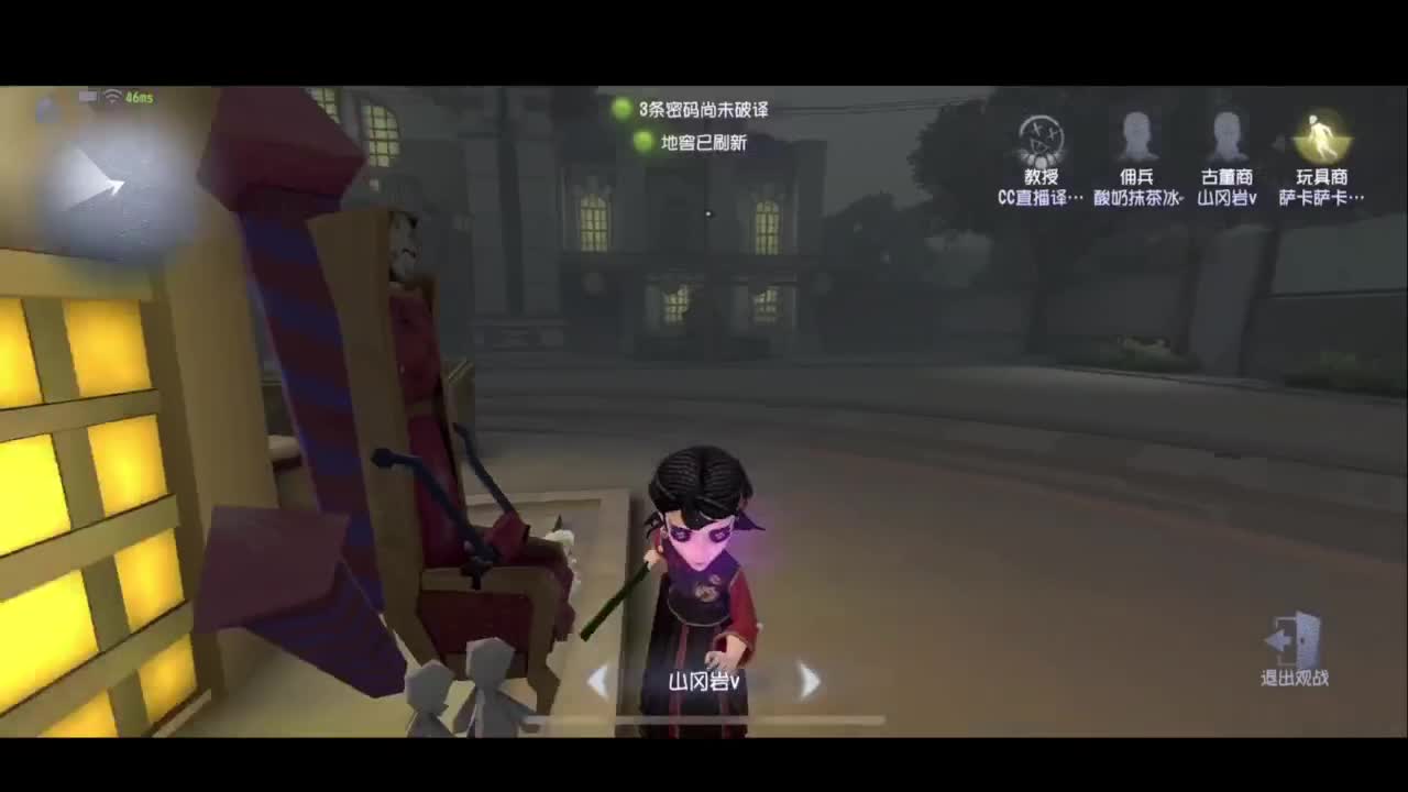 1=1 第1段