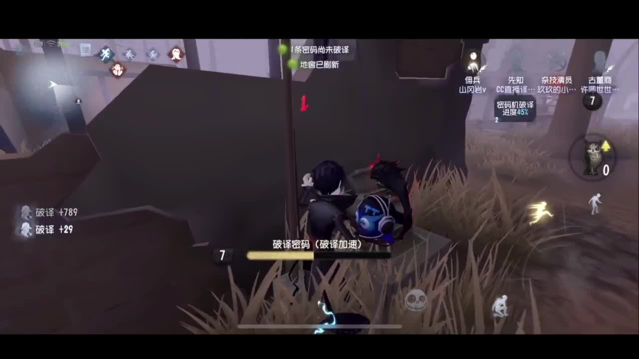 1=1 第2段