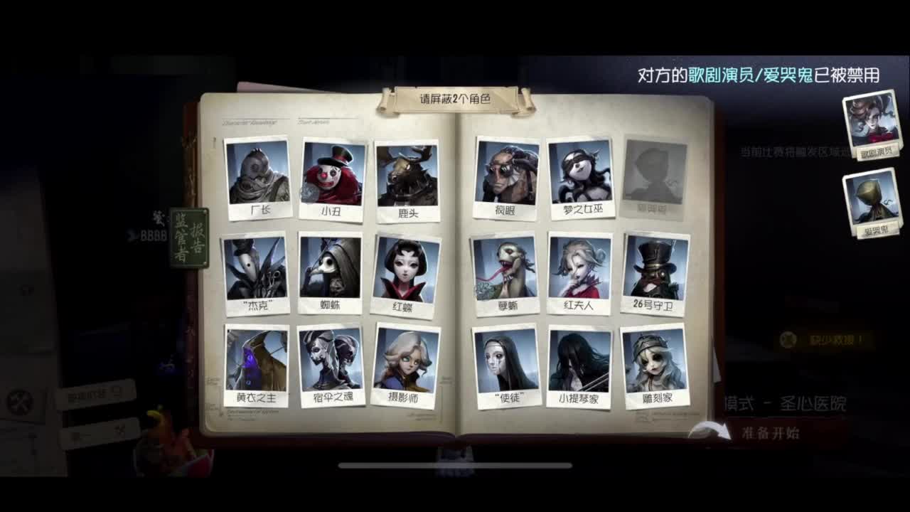1=1 第3段