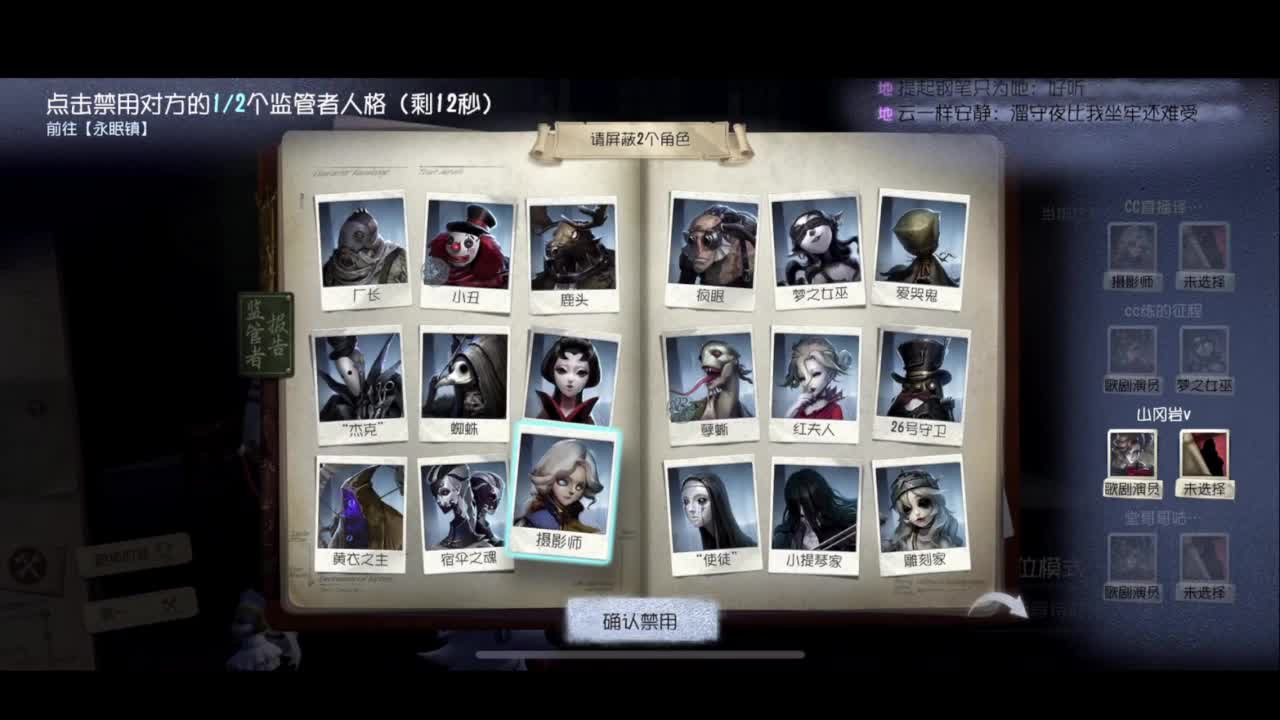 1=1 第4段