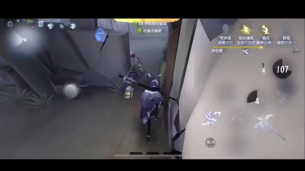 1=1 第5段