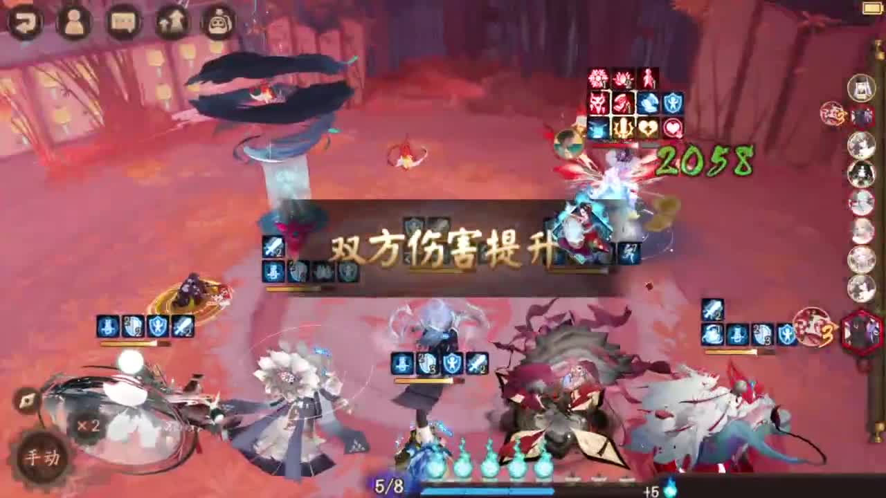 ban禅练习 第1段