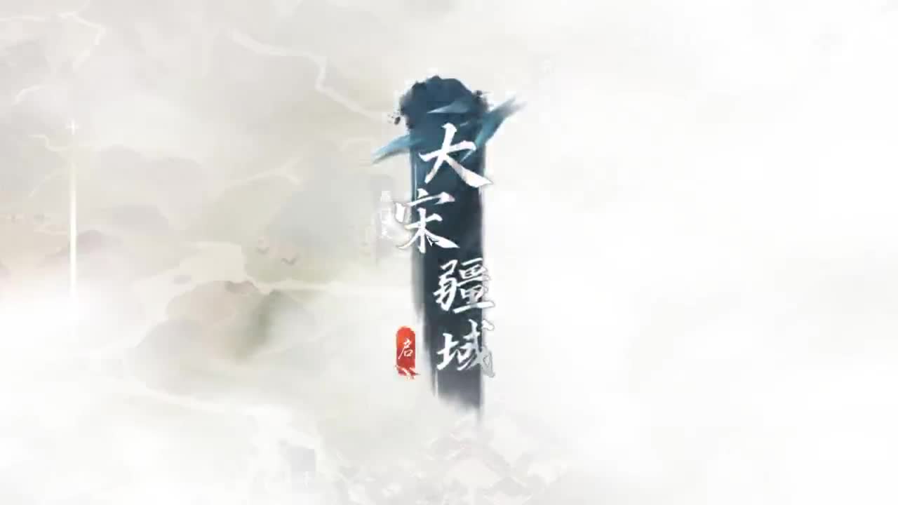 舞阳1-6第7车 第4段