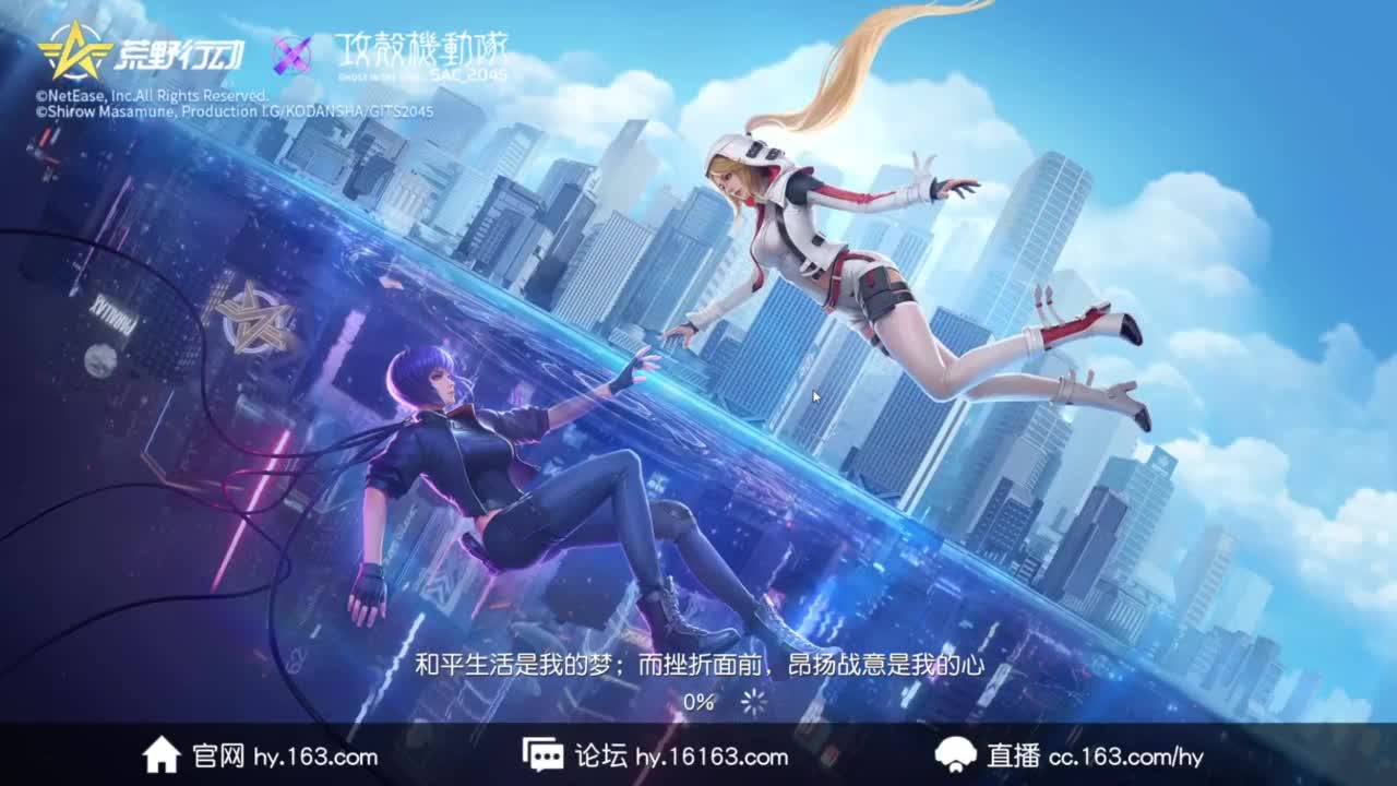 勤劳的小蜜蜂 第10段