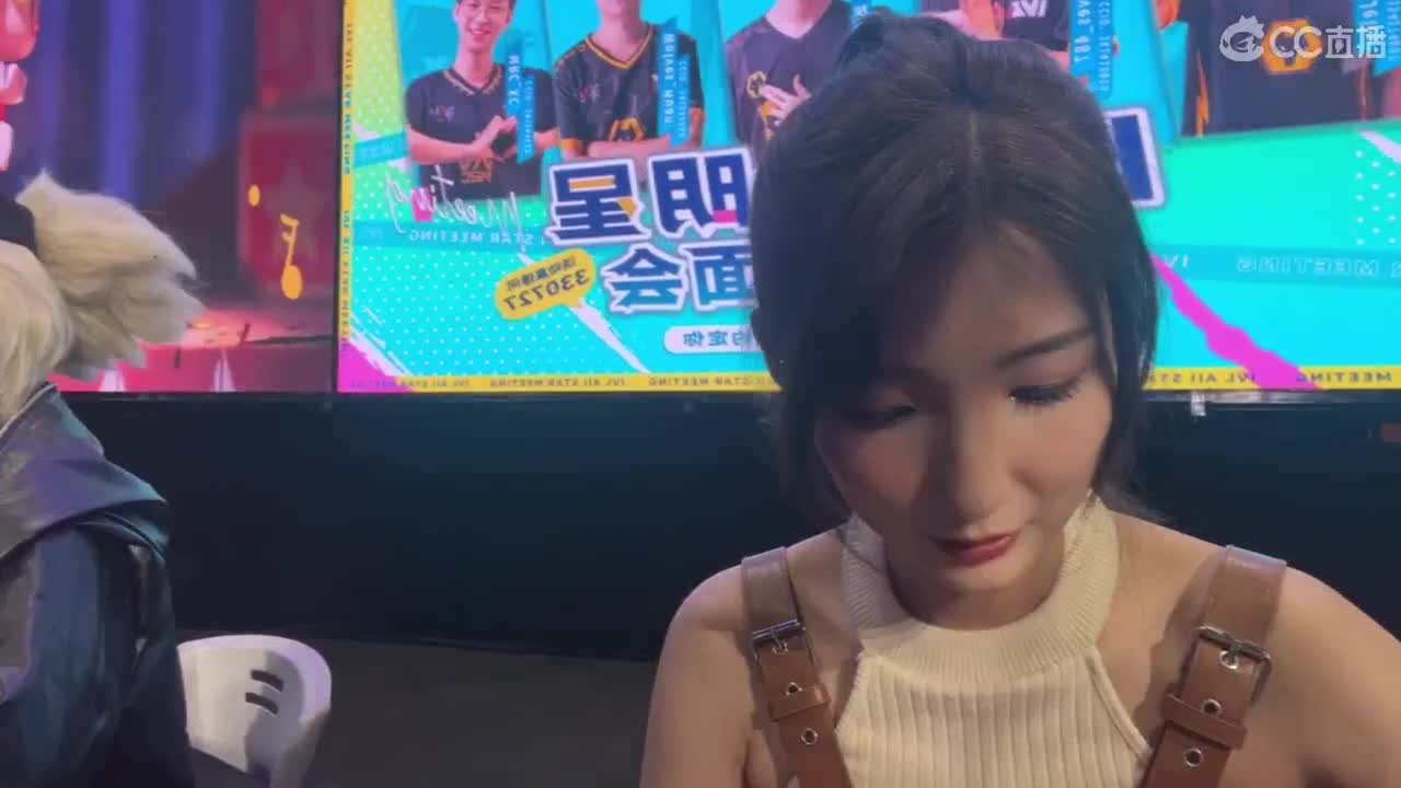 萤火虫漫展 第5段