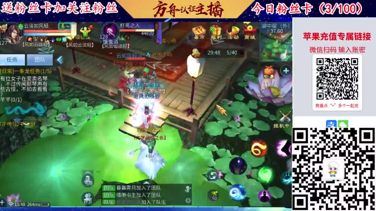 专业强化补缀洗宝宝开性格 第2段