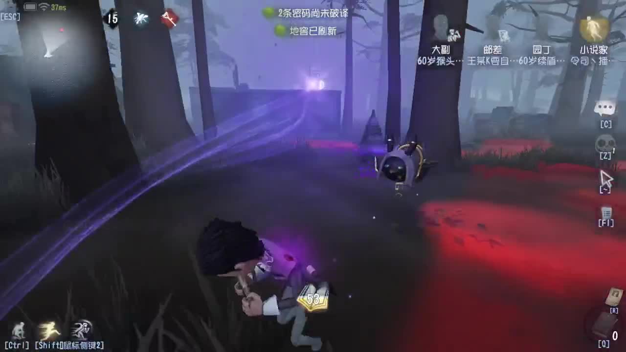 人屠双皇~ 第2段