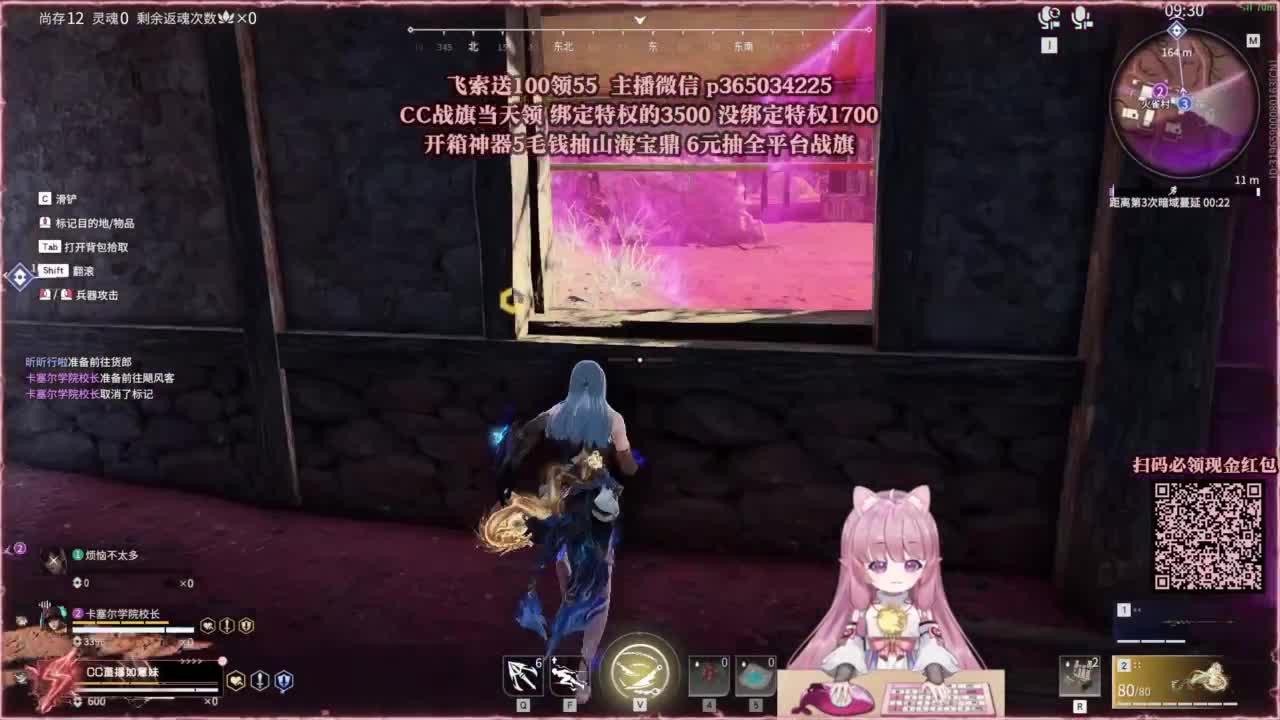 24小时接各种，什么都能打~ 第1段