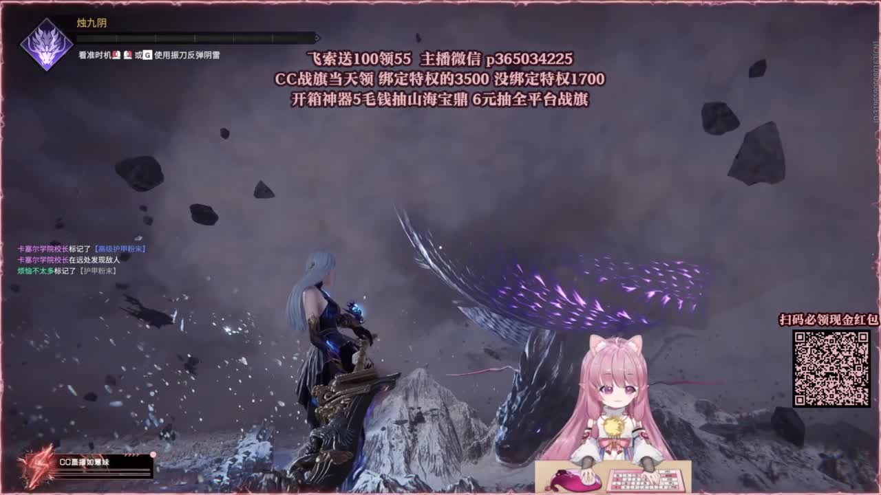 24小时接各种，什么都能打~ 第2段