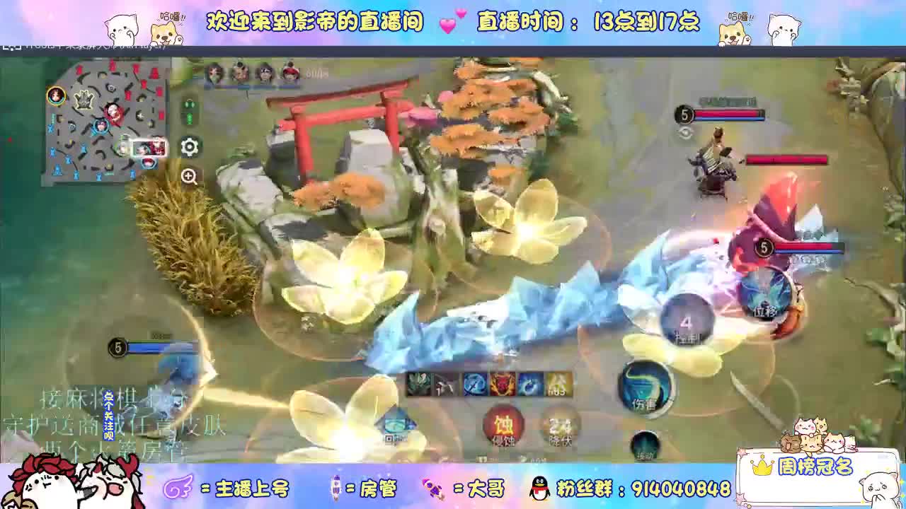新赛季开整 第6段