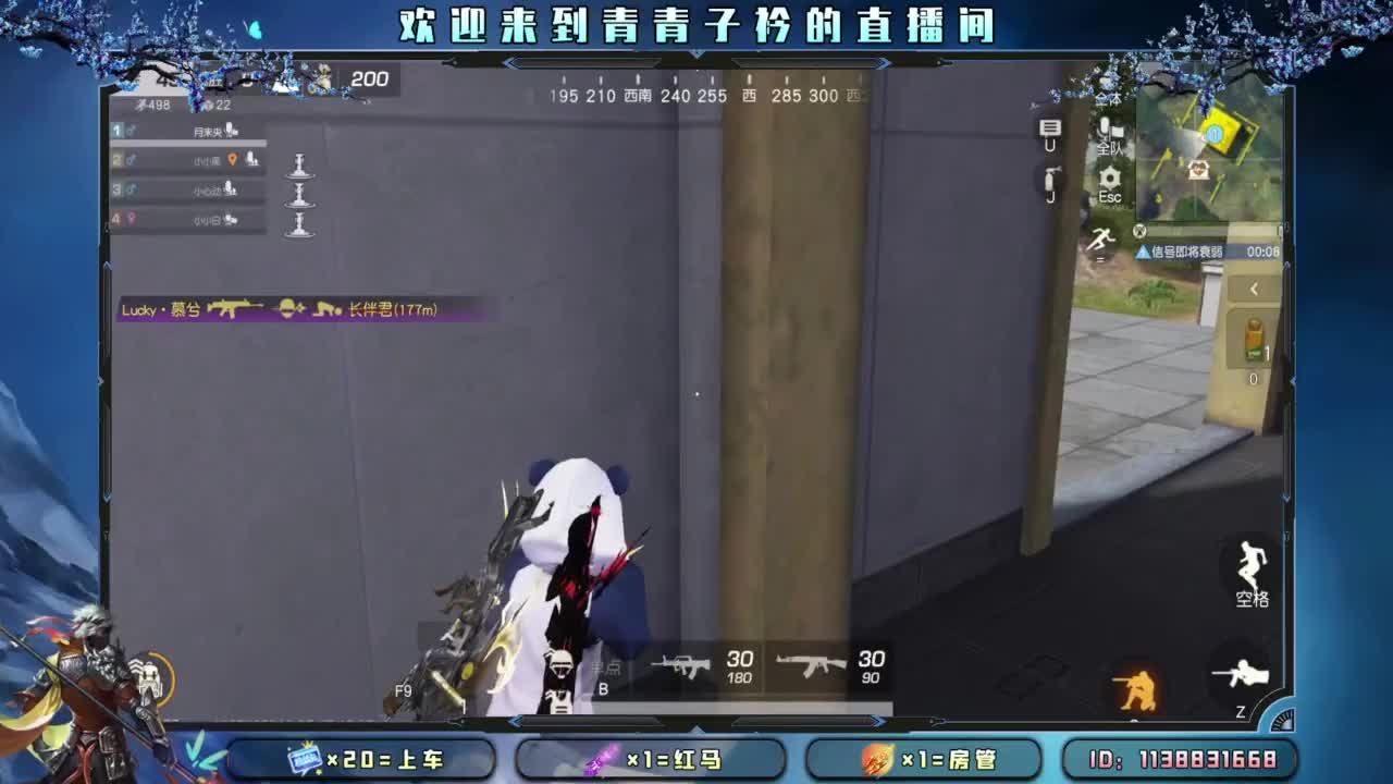急什么 慢慢来。 第6段
