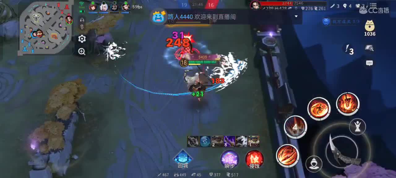 先礼后兵 第7段