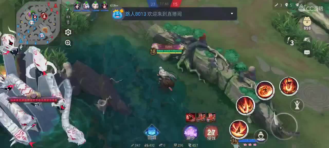 先礼后兵 第10段