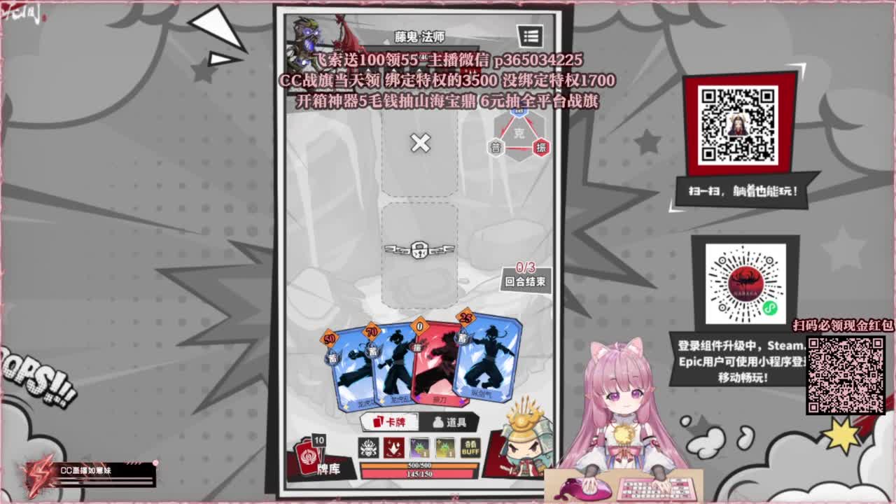 24小时接各种，什么都能打~ 第5段