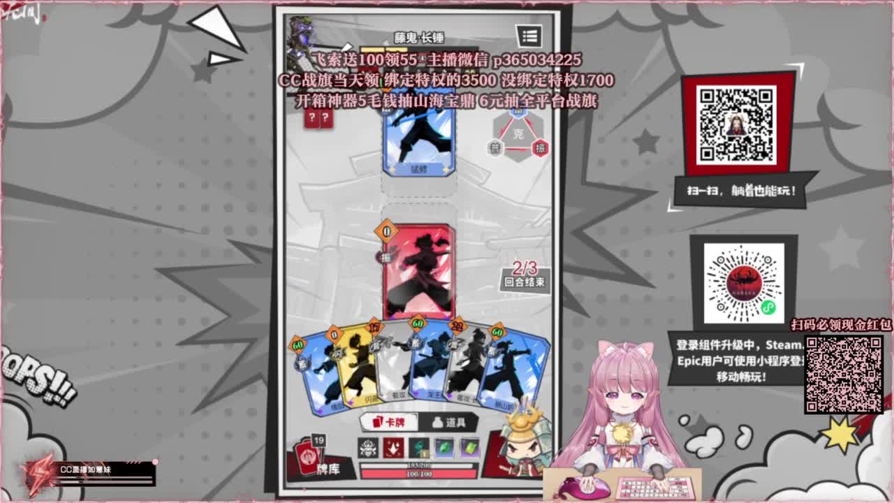 24小时接各种，什么都能打~ 第6段