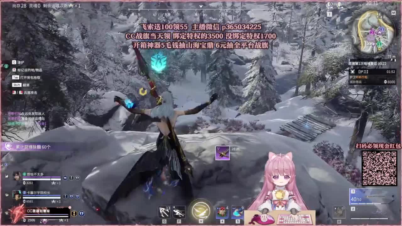 24小时接各种，什么都能打~ 第10段
