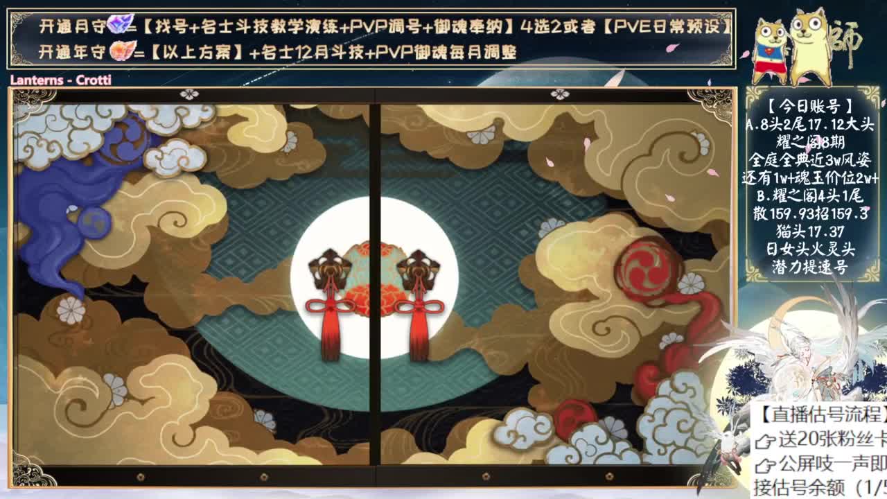 今天有建模看吗~ 第7段