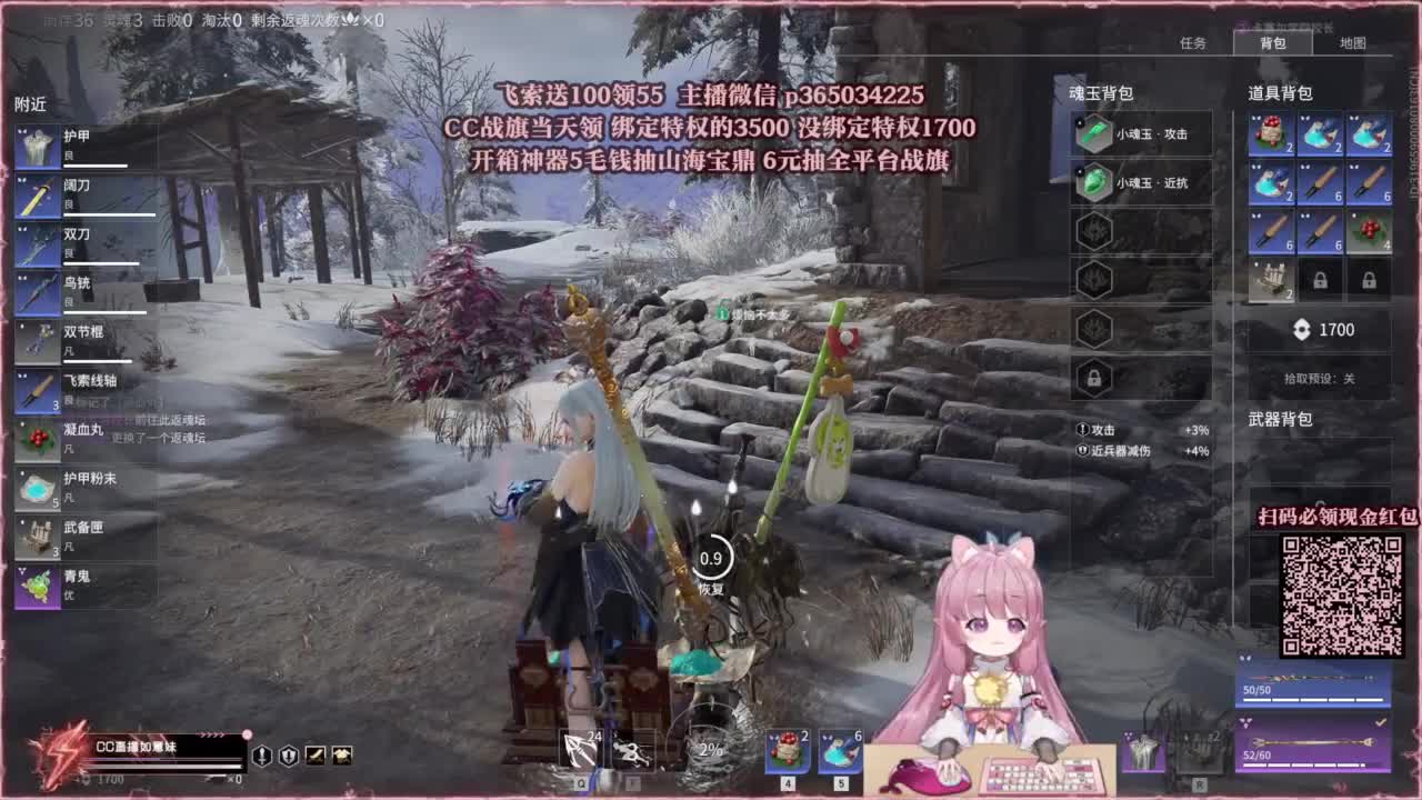 24小时接各种，什么都能打~ 第13段