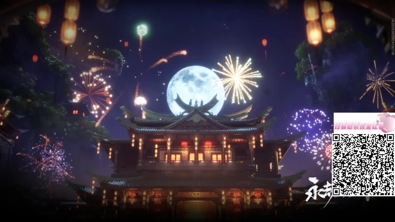 有没有好心的哥哥给我刷一毛呀 第1段