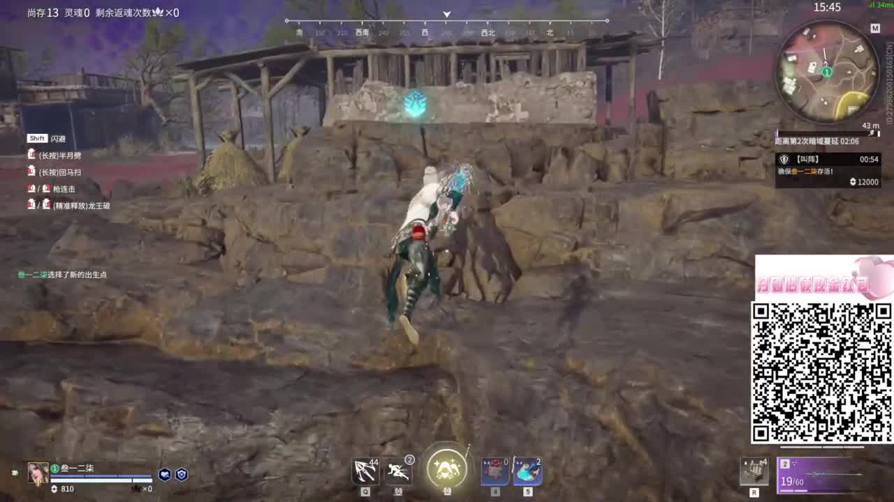 有没有好心的哥哥给我刷一毛呀 第3段