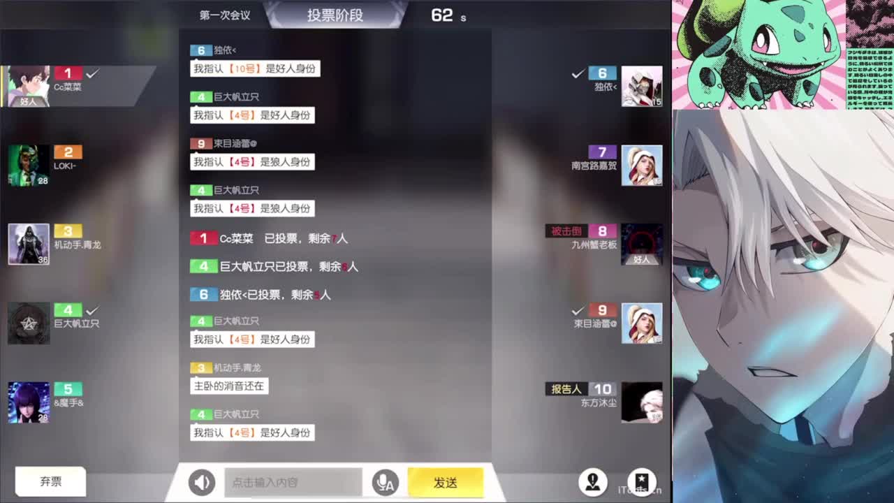 祝❤柚子茶生日快乐 第1段