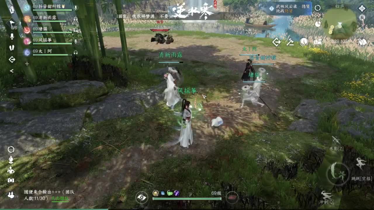 接资源，招主播~ 第4段