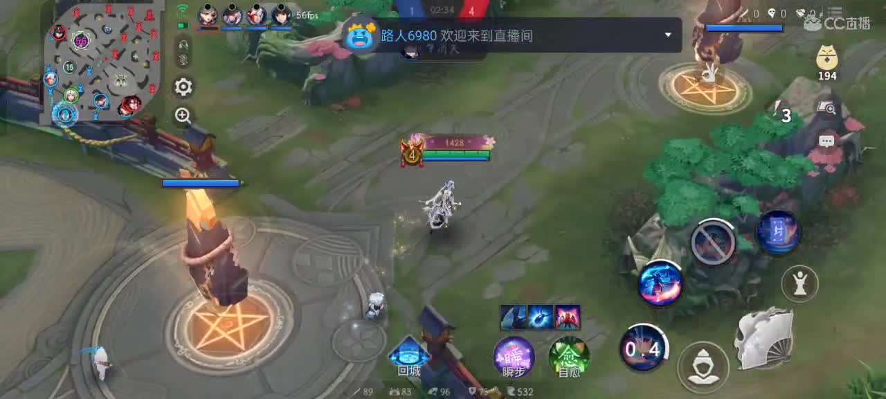 先礼后兵 第3段