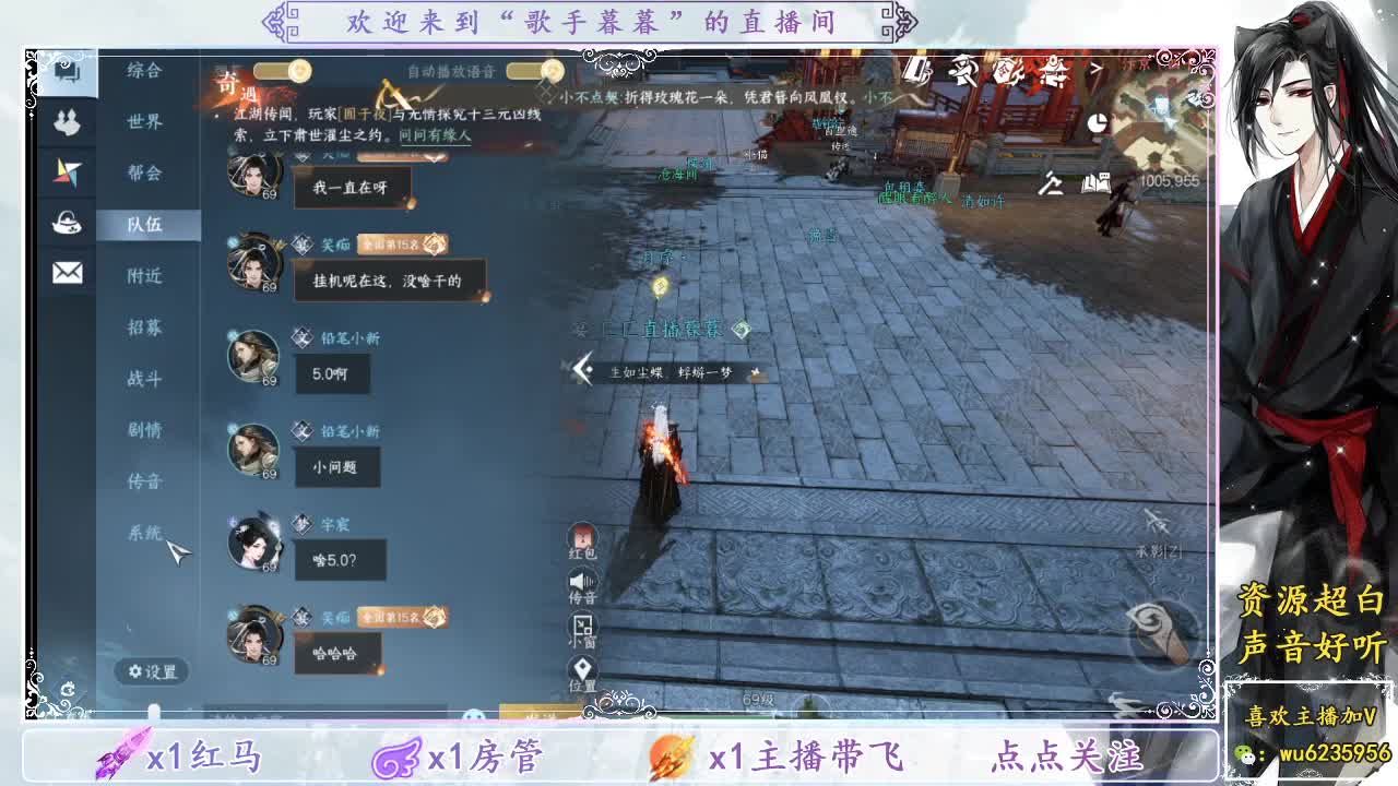 新的一周接舞阳，接战力提升~ 第3段