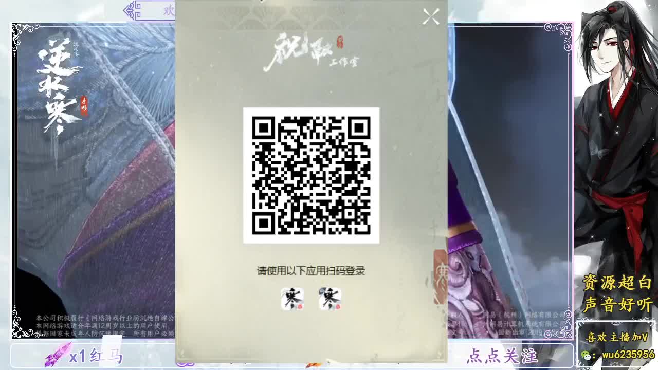 新的一周接舞阳，接战力提升~ 第4段