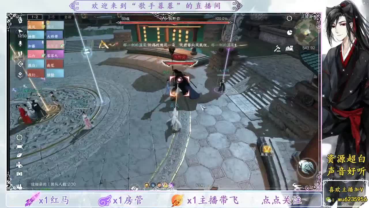 新的一周接舞阳，接战力提升~ 第6段