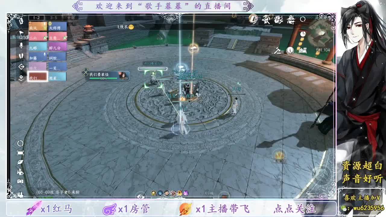 新的一周接舞阳，接战力提升~ 第7段
