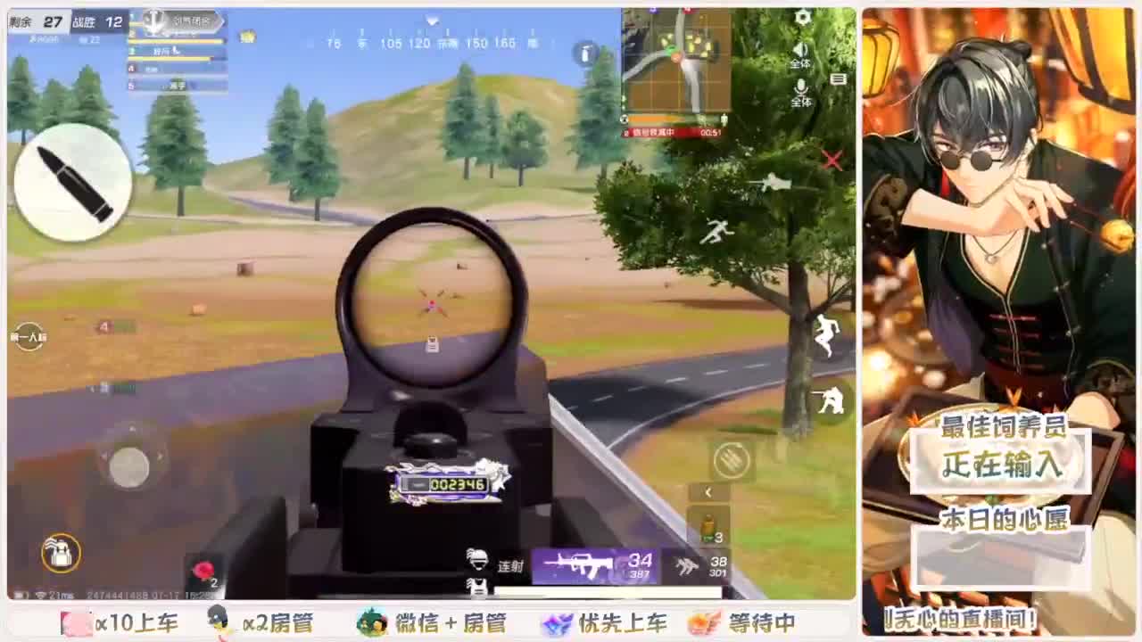 不要留下我一个人孤军奋战.. 第2段