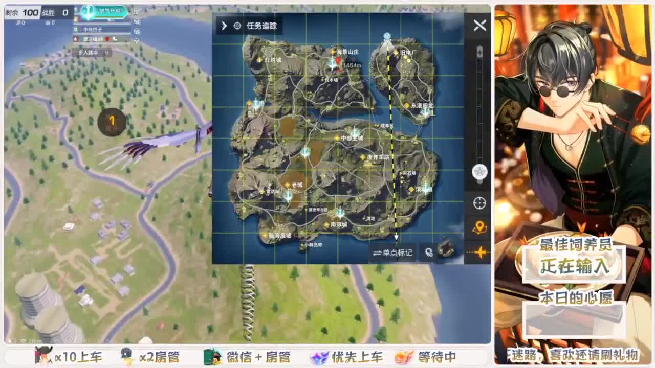 不要留下我一个人孤军奋战.. 第4段
