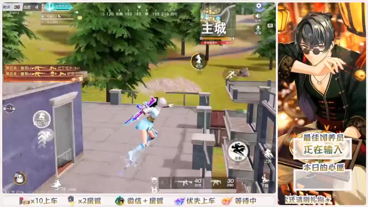 不要留下我一个人孤军奋战.. 第5段