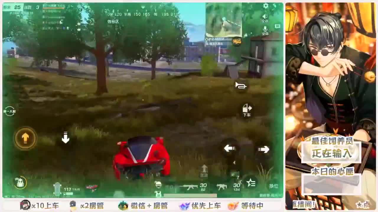 不要留下我一个人孤军奋战.. 第6段