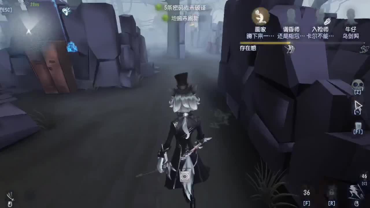 芜湖你们好啊 第4段