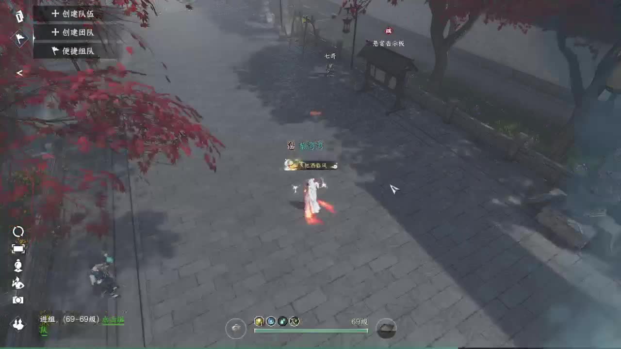 粉丝少 好下手 第4段