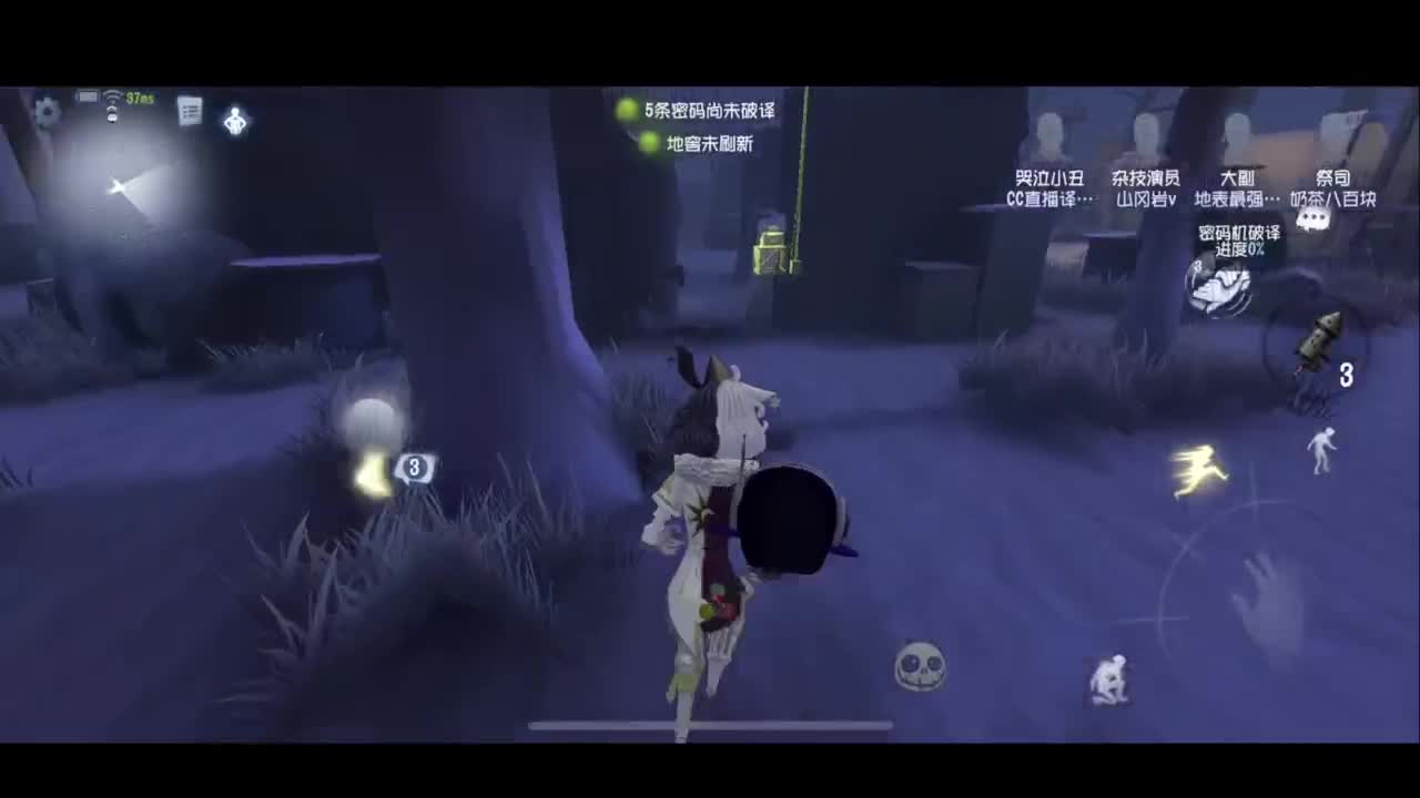 1=1 第1段